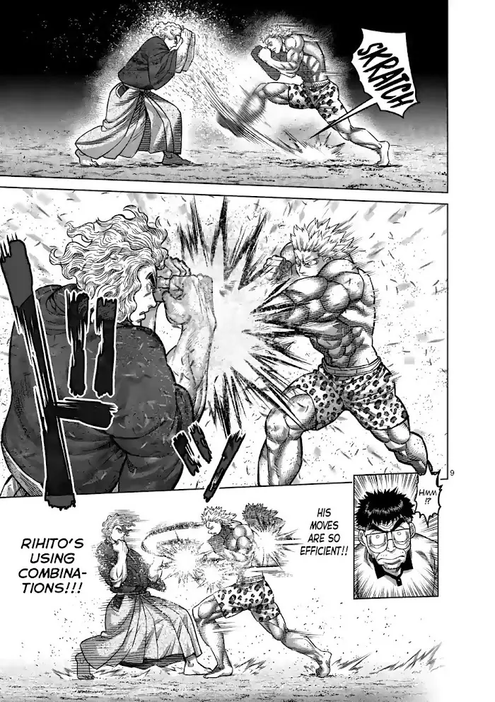 Kengan Omega Chapter 43 image 08_optimized